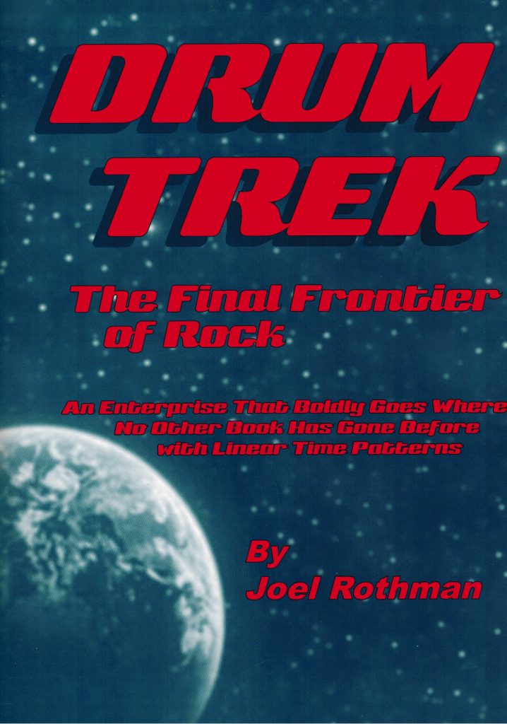 Drum Trek by Joel Rothman